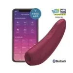 A-VIBRADOR SATISFYER INTELIGENTE CURVO 1 ROJO