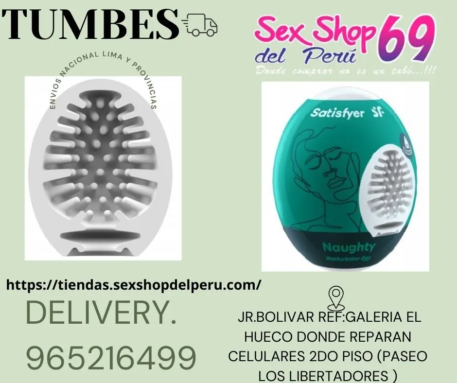 Crema Crecimiento Max-Width 965216499