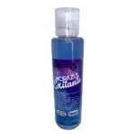 LUBRICANTE SABOR MORA ZUL EXITANTE