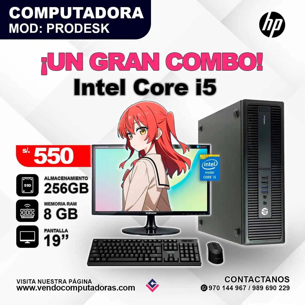 COMPUTADORA Core i5 BX1931N