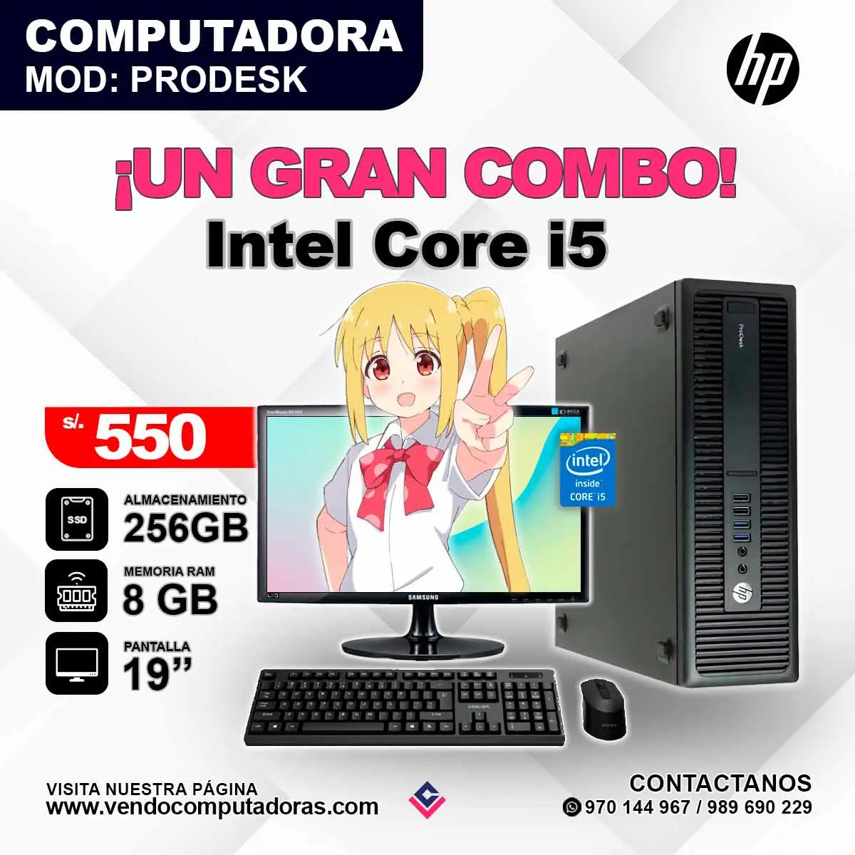 COMPUTADORA Core i5 BX1931N