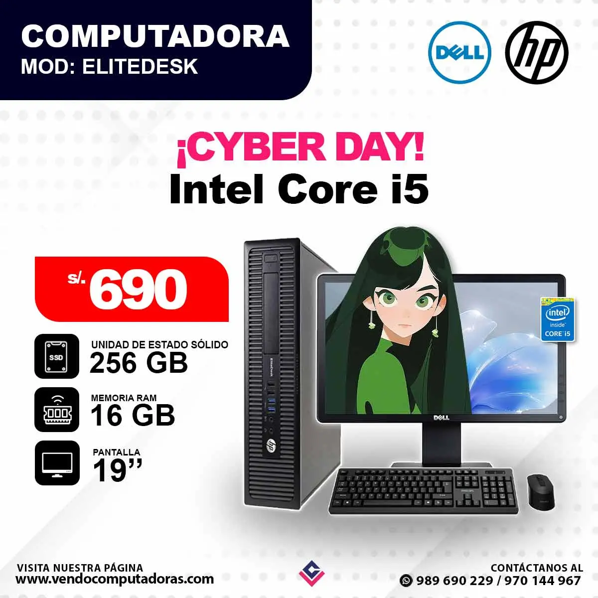 Computadora DELL HP Intel Core i5