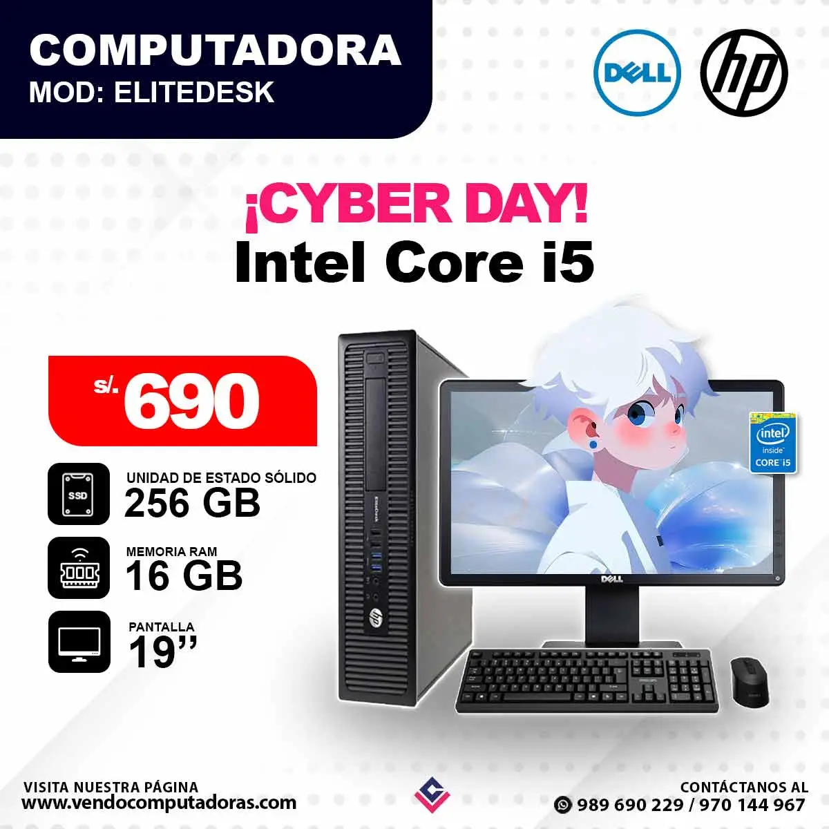 Computadora DELL HP Intel Core i5