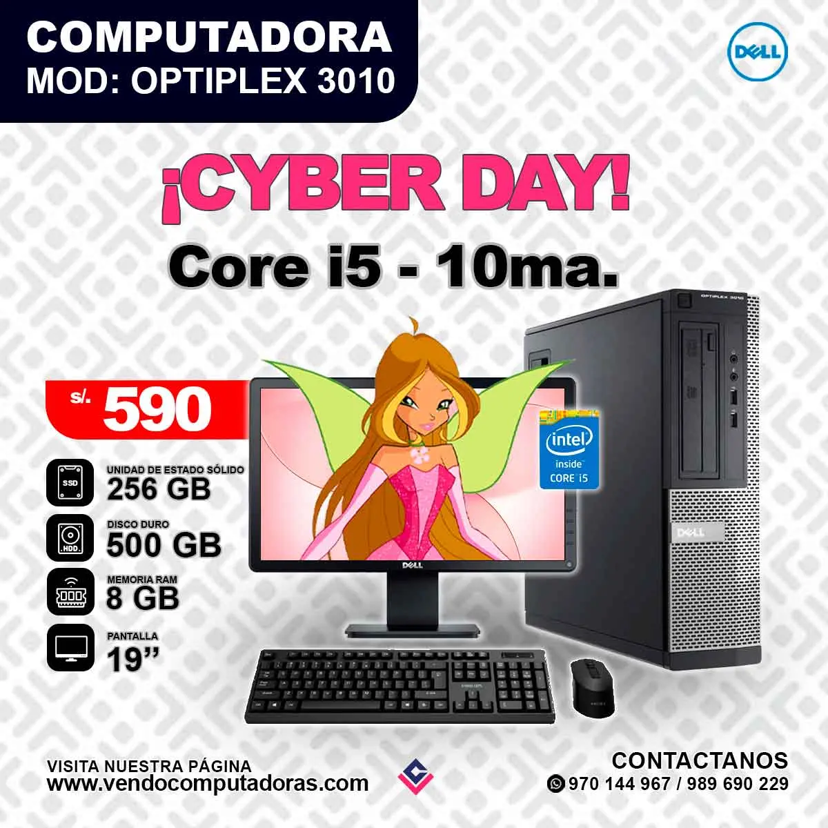 Computadora DELL Intel Core i5 - 10ma.