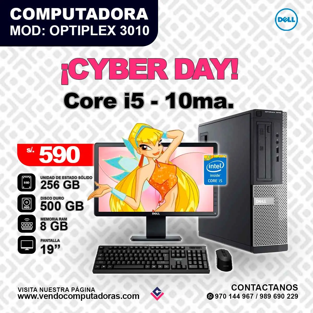 Computadora DELL Intel Core i5 - 10ma.