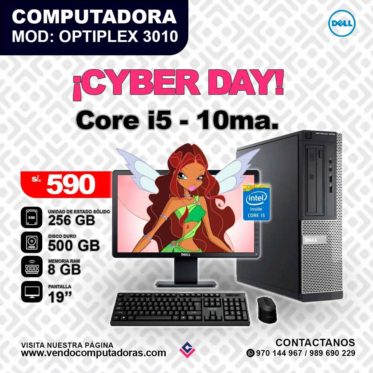 Computadora DELL Intel Core i5 - 10ma.