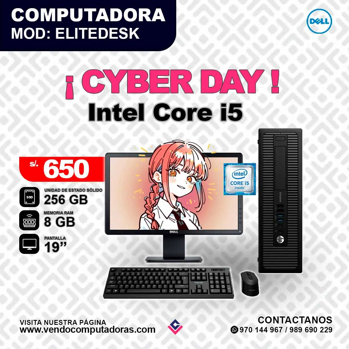 Computadora DELL Intel Core i5 