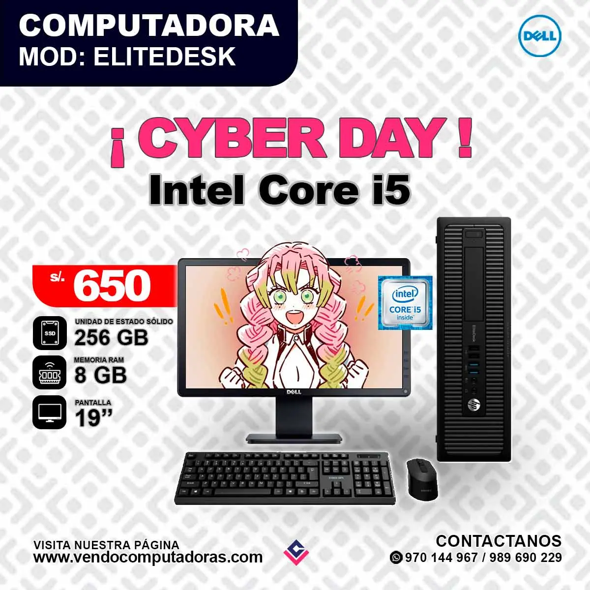Computadora DELL Intel Core i5 