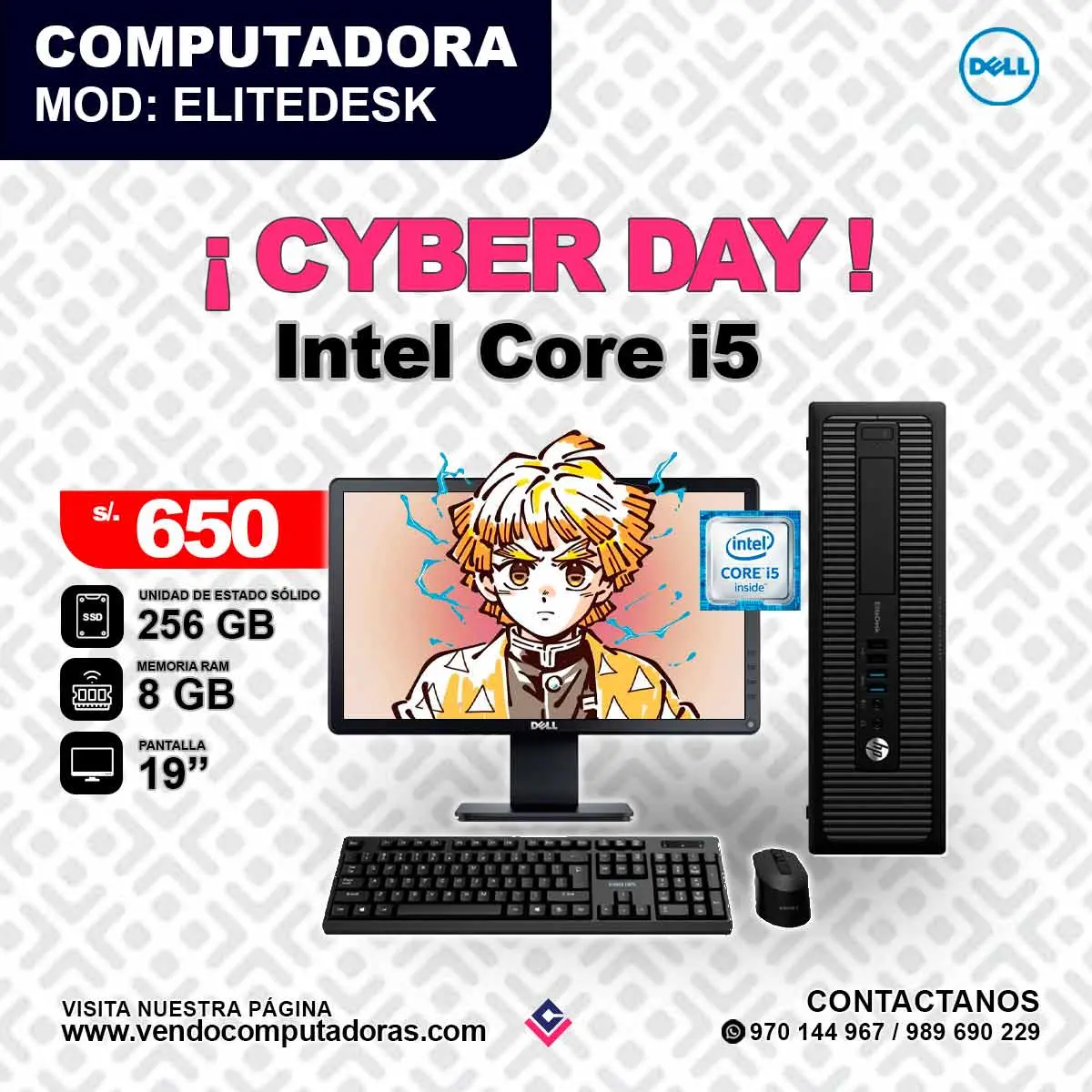 Computadora DELL Intel Core i5 