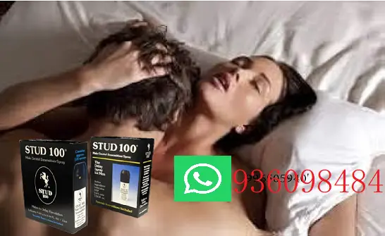 Supera la disfuncion erectil con Viamax-Sexshop Santa Anita 