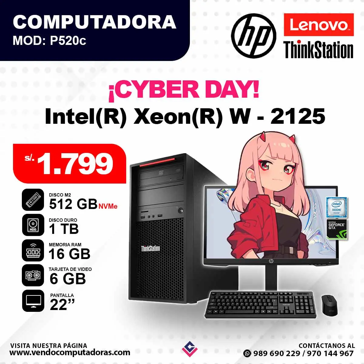 Computadora Intel Xeon W-2125 P520c