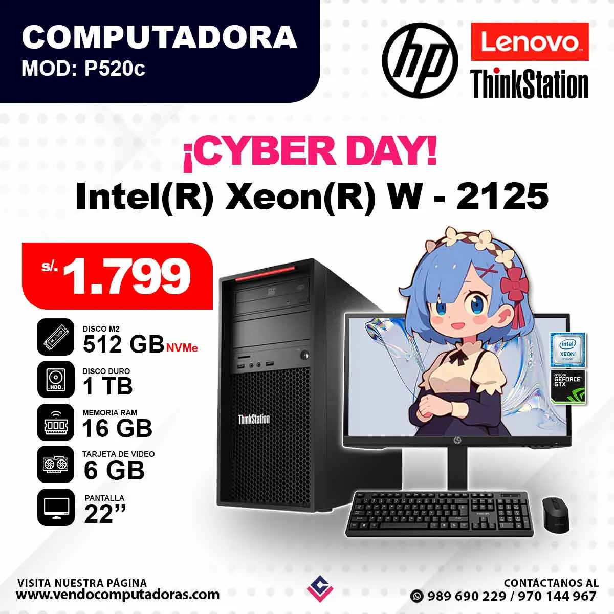 Computadora Intel Xeon W-2125 P520c