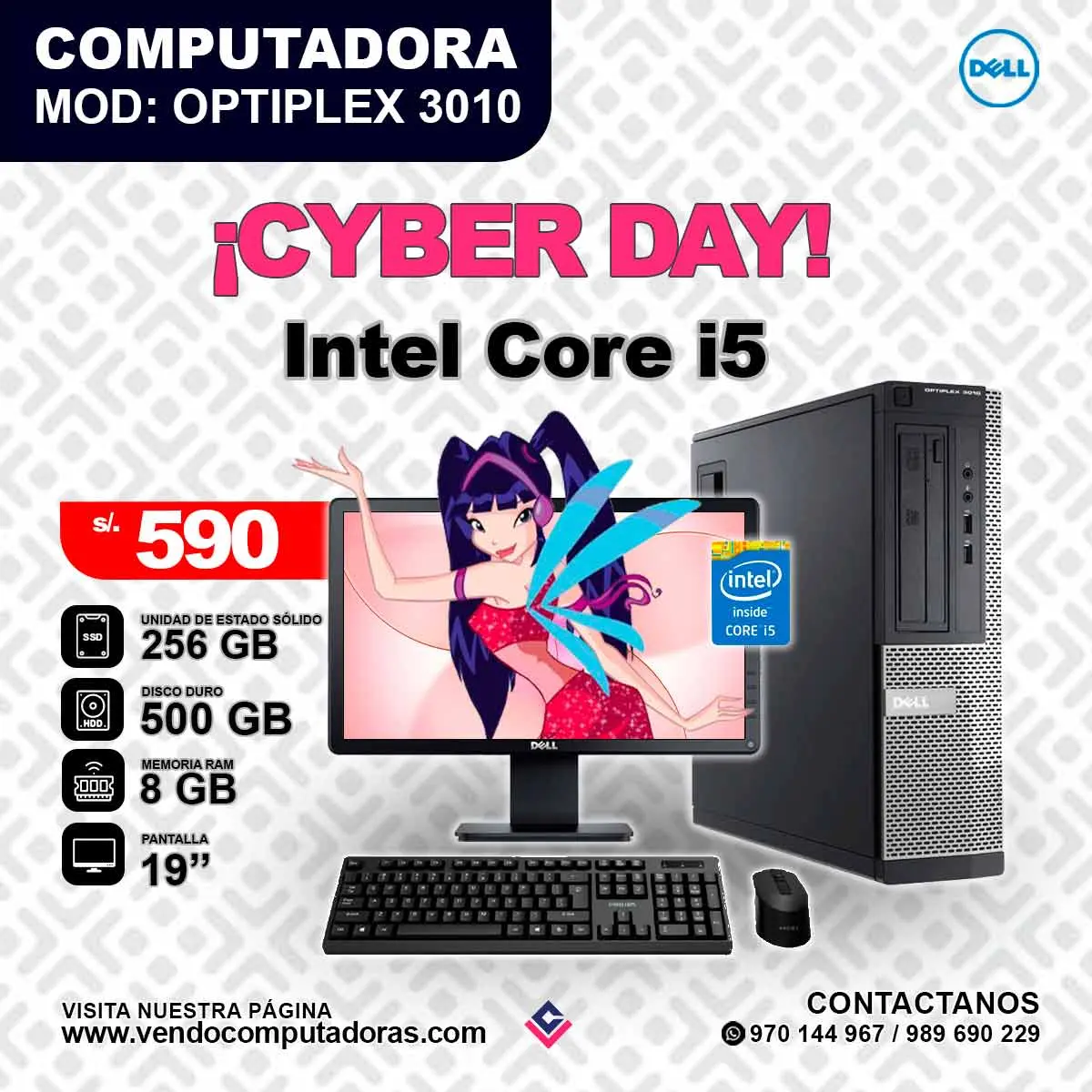Computadora DELL Intel Core i5