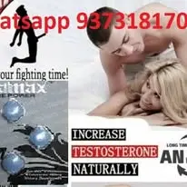  Baja Rendimiento sexual Viamax-Sexshop Metro Luna Pizarro