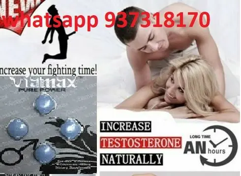 No a la ereccion blanda con Viamax-Sexshop Metro Canada