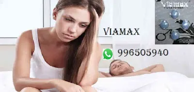 Evita la eyaculacion precoz Viamax-Sexshop Independencia