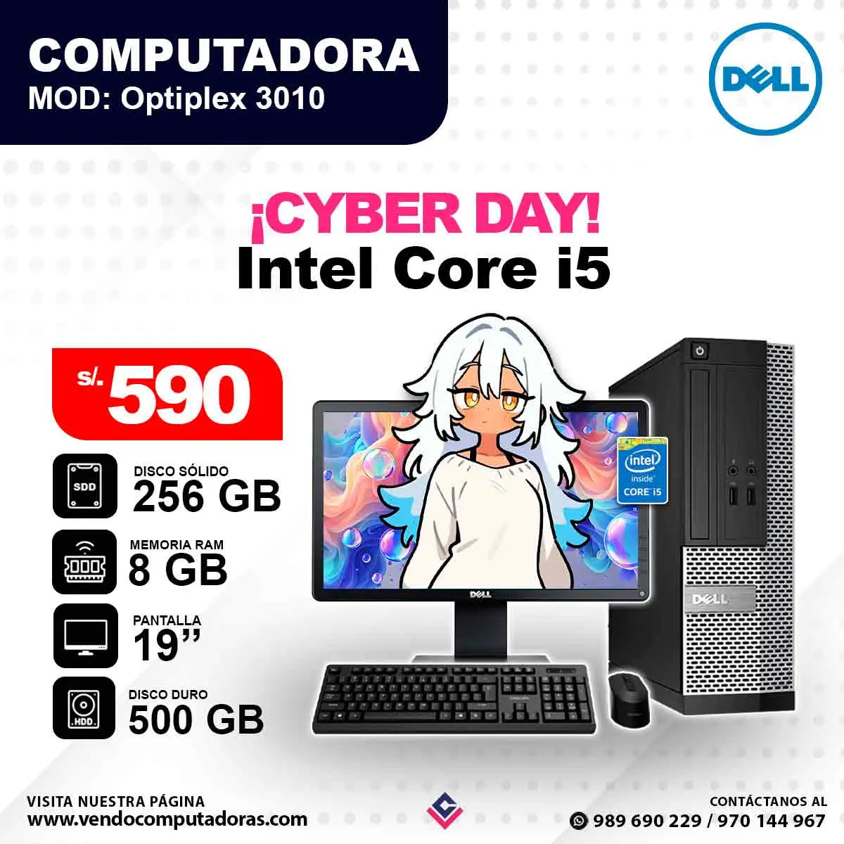 Computadora Intel Core i5 Optiplex 3010