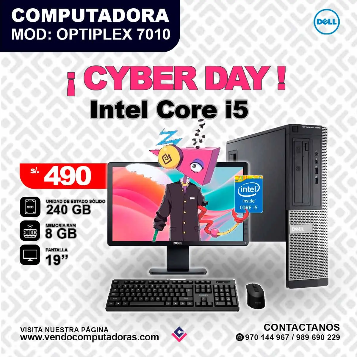 Computadora Optiplex 7010 Intel Core i5