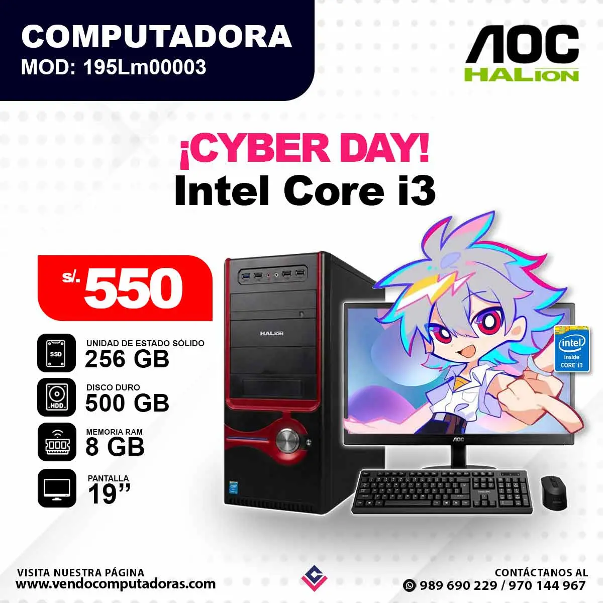 Computadora Intel Core i3 195Lm00003