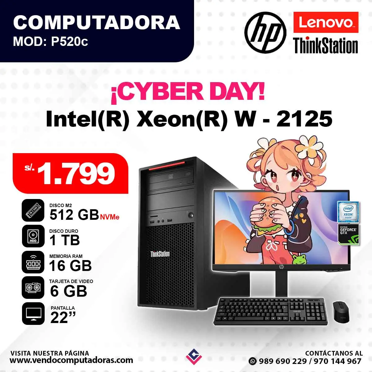 Computadora Intel Xeon W - 2125