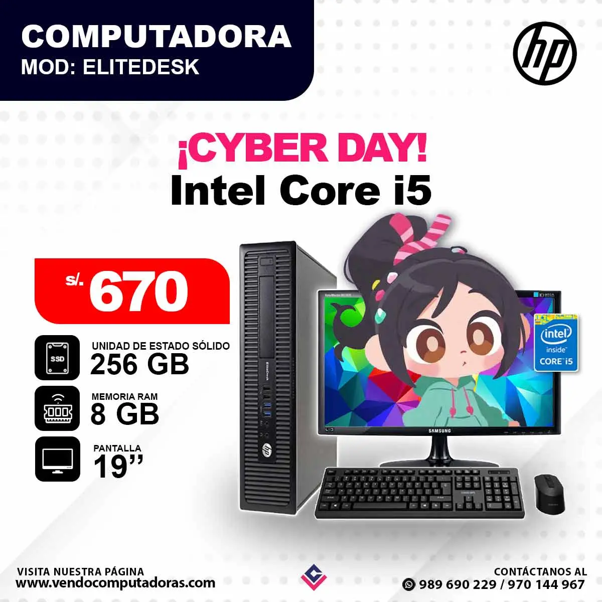 Computadora Core i5 - ELITEDESK