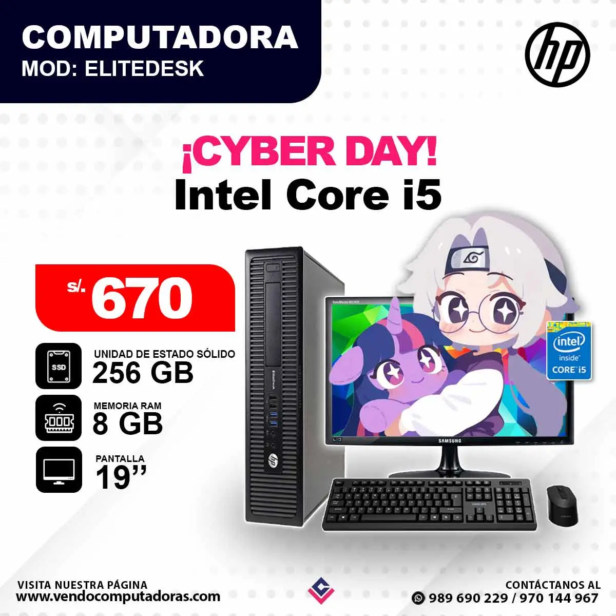 Computadora Core i5 - ELITEDESK