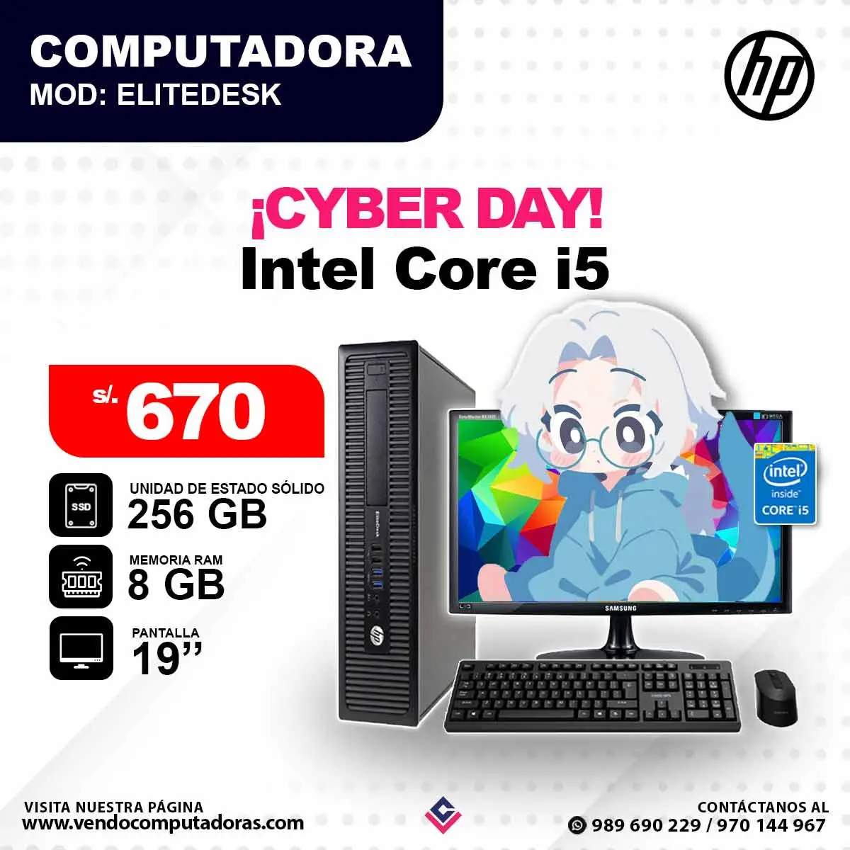 Computadora Core i5 - ELITEDESK
