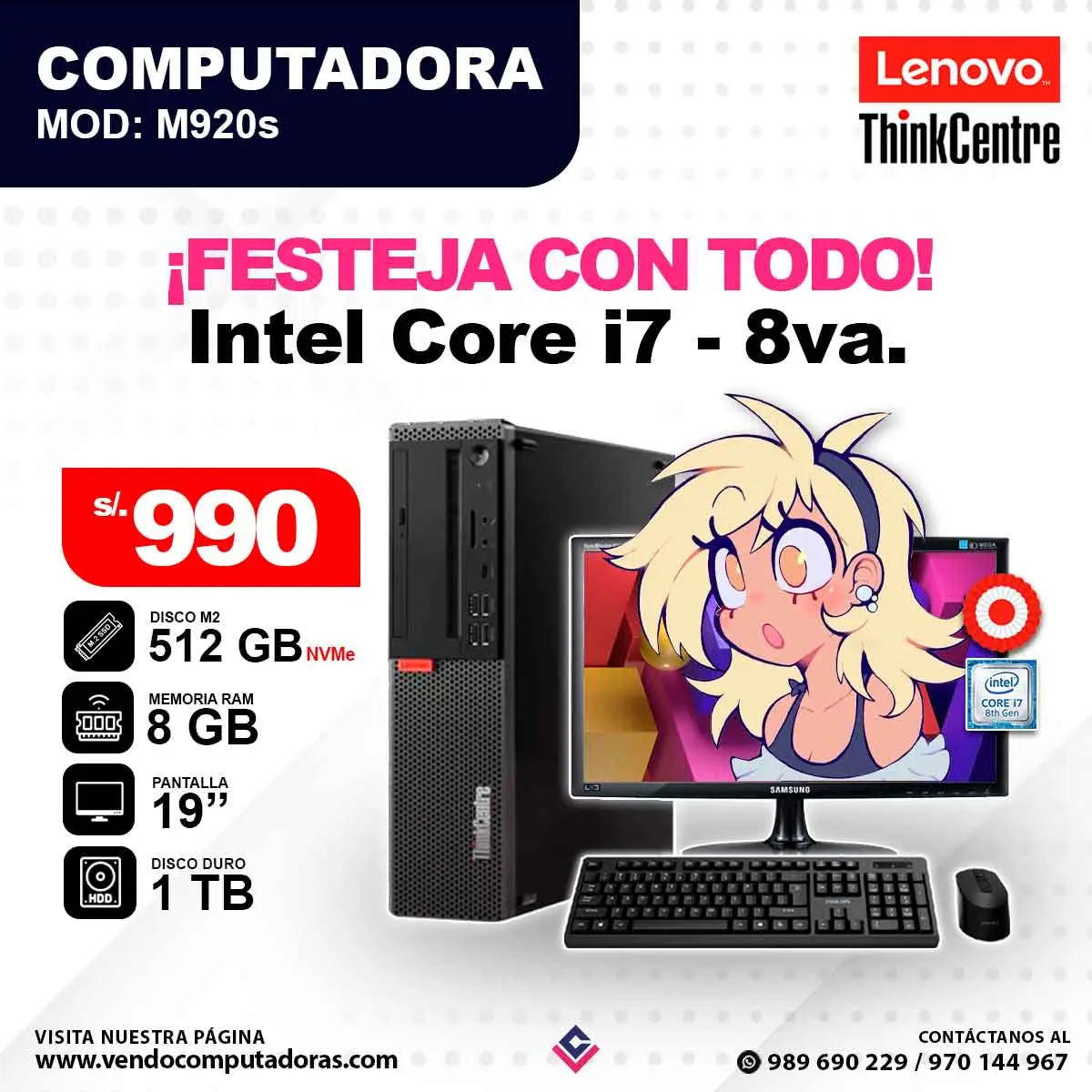 Computadora Core i7 - 8va - LENOVO THINKCENTRE