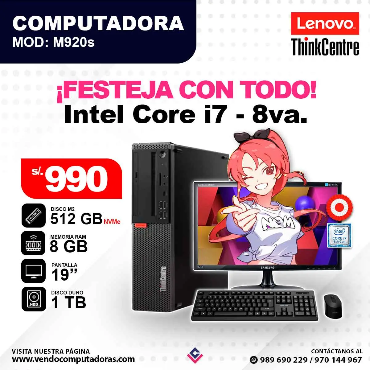 Computadora Core i7 - 8va - LENOVO THINKCENTRE