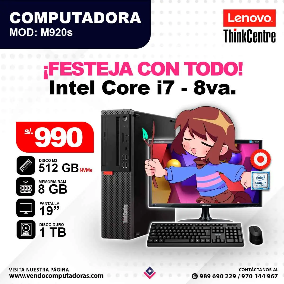 Computadora Core i7 - 8va - LENOVO THINKCENTRE