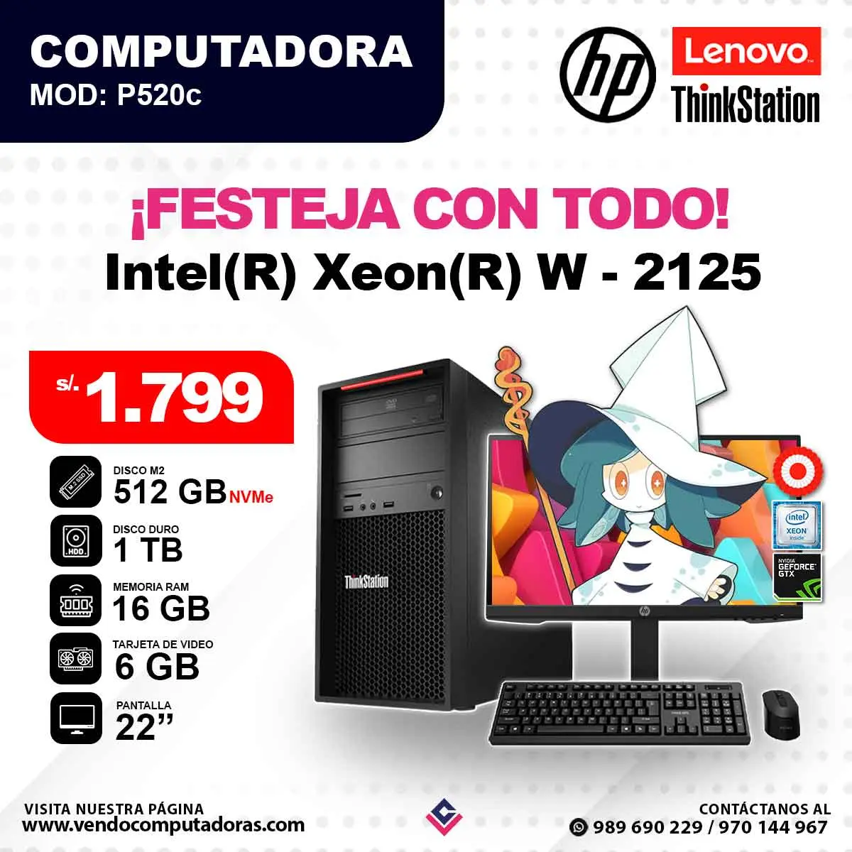 Computadora LENOVO THINKSTATION Intel Xeon W - 2125 P520