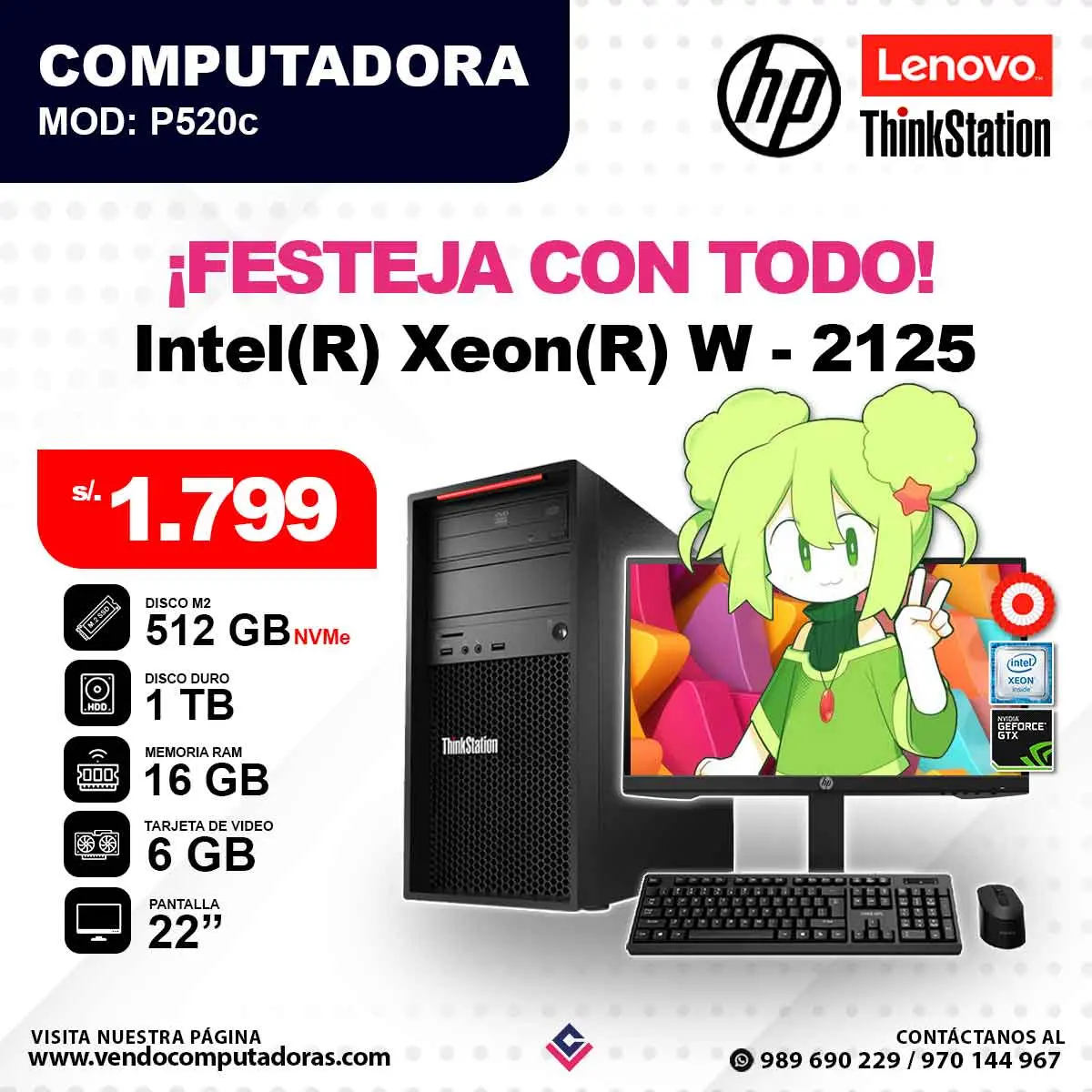 Computadora LENOVO THINKSTATION Intel Xeon W - 2125 P520