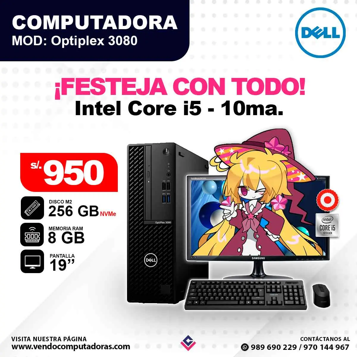 Computadora dell Intel Core i5 - 10ma. Optiplex 3080