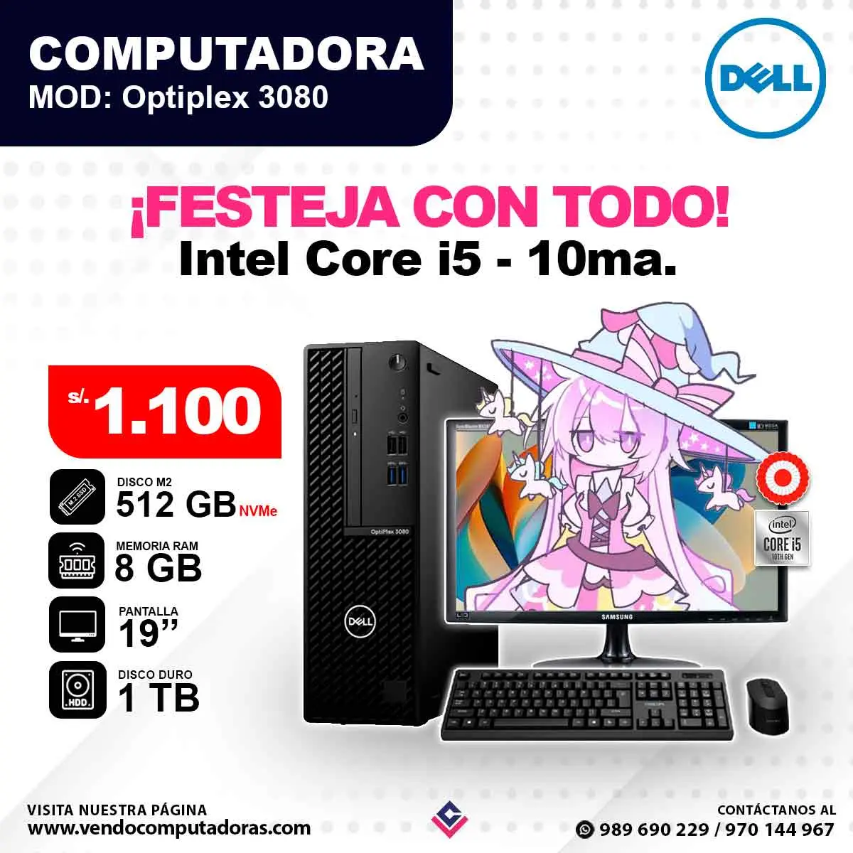 Computadora dell Intel Core i5 - 10ma. - Optiplex 3080