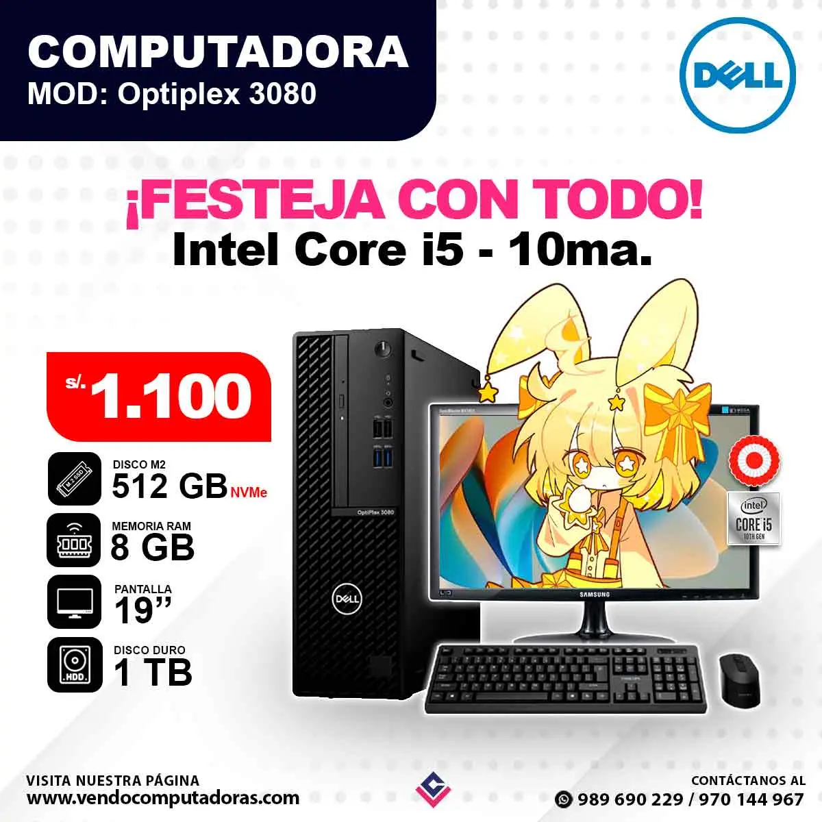 Computadora dell Intel Core i5 - 10ma. - Optiplex 3080