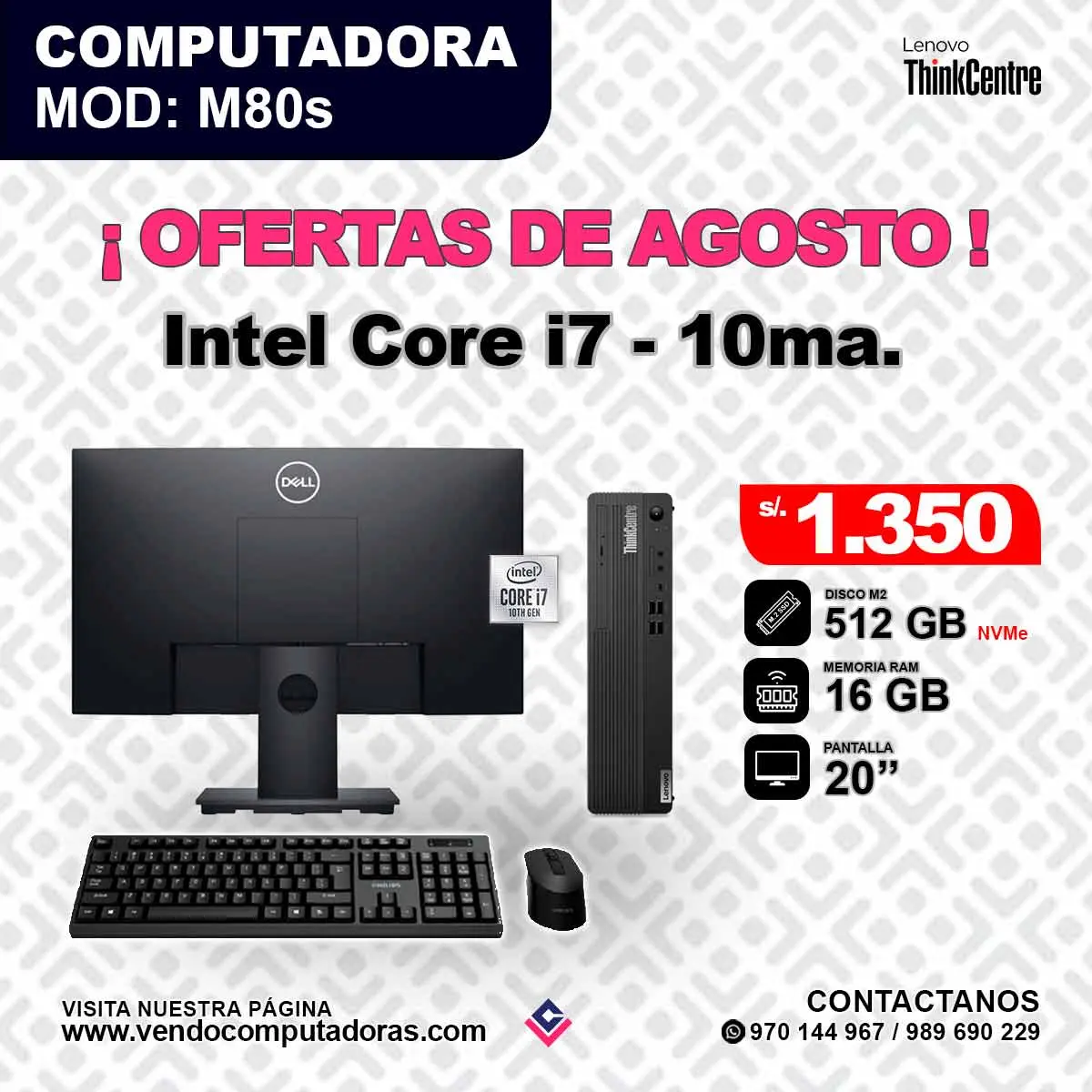 Computadora Lenovo Intel Core i7 10ma.