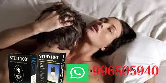 Viamax Rendimiento Sexual Masculino-Sexshop Abancay Lima