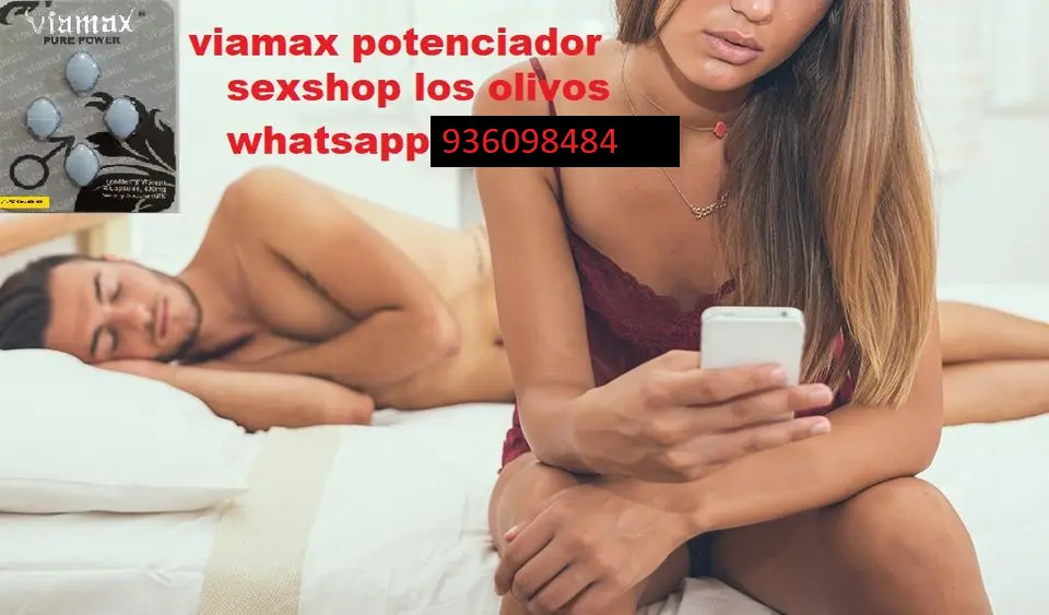 Viamax Máxima EnergíaPotencia sexual-Sexshop San Borja