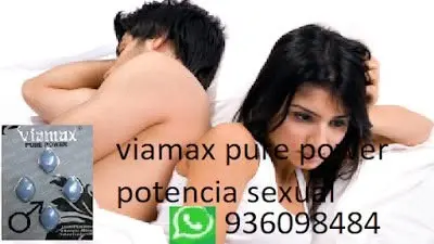 Viamax Máxima EnergíaPotencia sexual-Sexshop San Borja