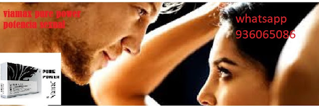 Viamax ereccion debil -sexshop pro los olivos