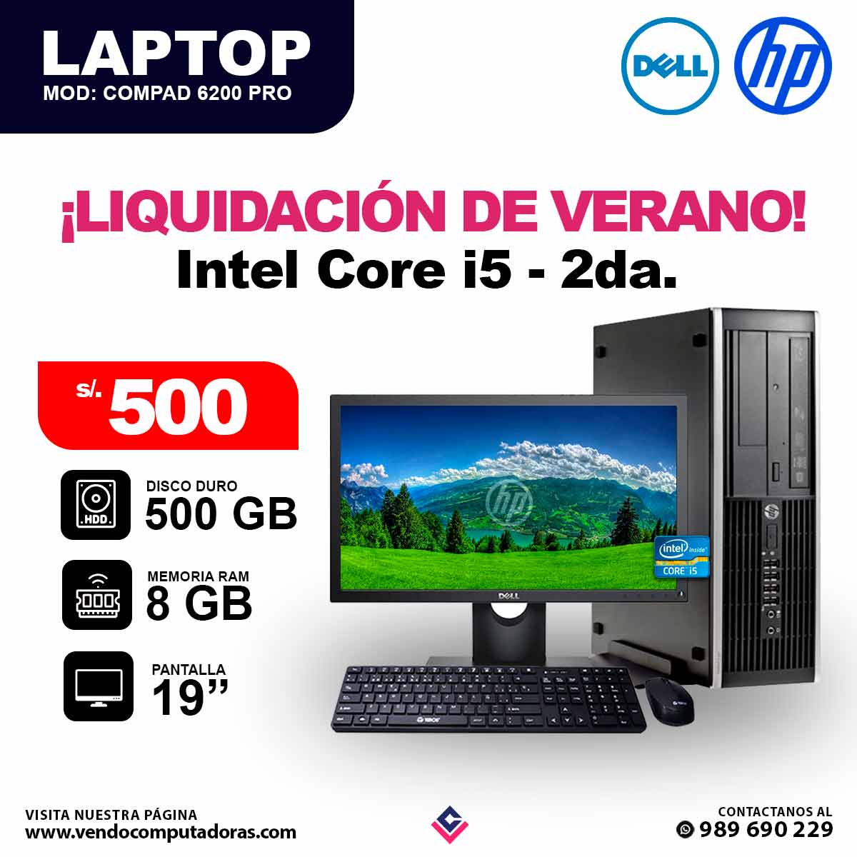 Computadora DELL HP Intel Core i5 - 2da. Generacion
