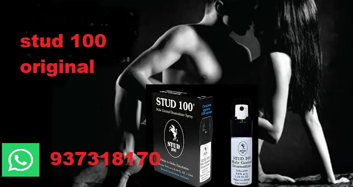 Mas placermas control con stud 100-sexshop Rimac