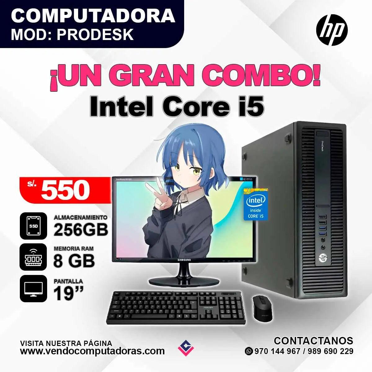 COMPUTADORA Core i5 BX1931N