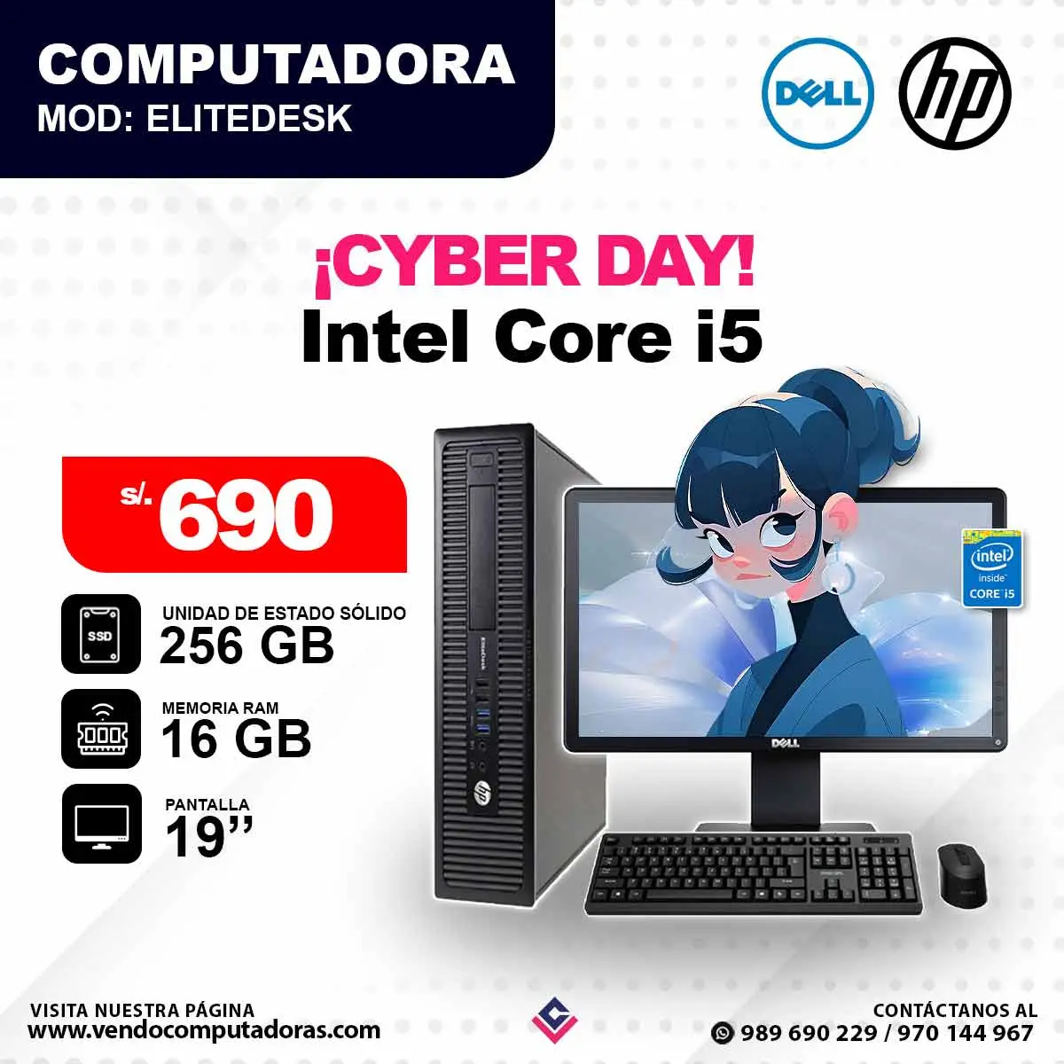 Computadora DELL HP Intel Core i5
