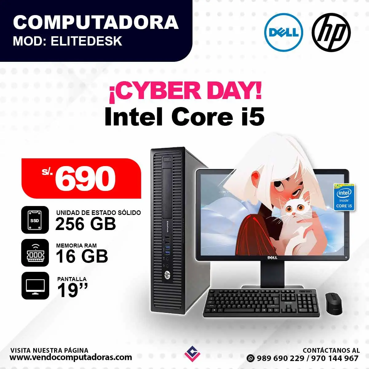 Computadora DELL HP Intel Core i5