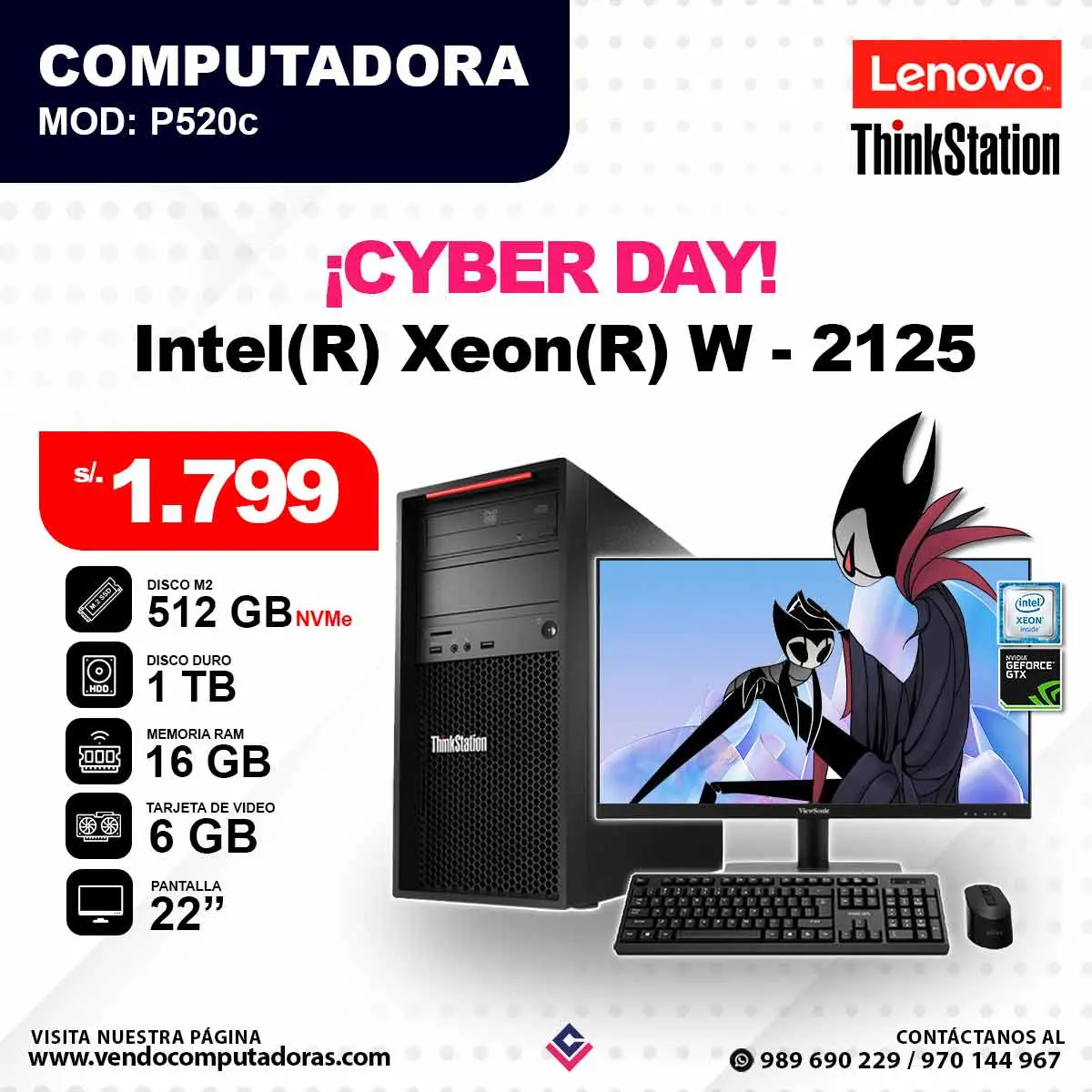 Computadora LENOVO THINKSTATION Intel Xeon W - 2125