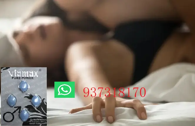 Controla eyaculacion precoz con Viamax-Sexshop Puente Nuevo
