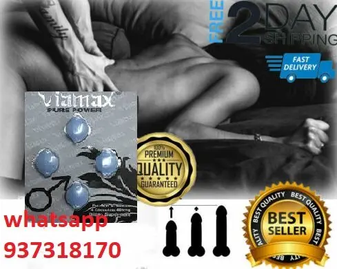 Recupera tu Potencia sexual yRendimiento-Sexshop Izaguirre