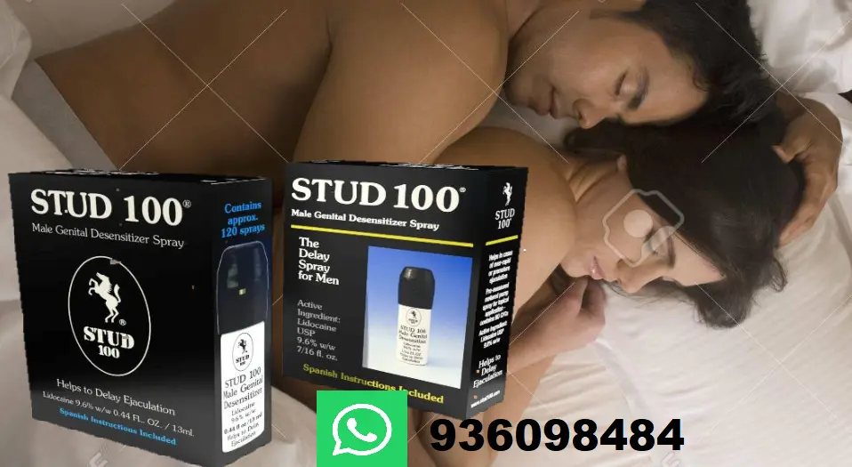 Aumento de libido y deseo con Viamax-Sexshop las Malvinas