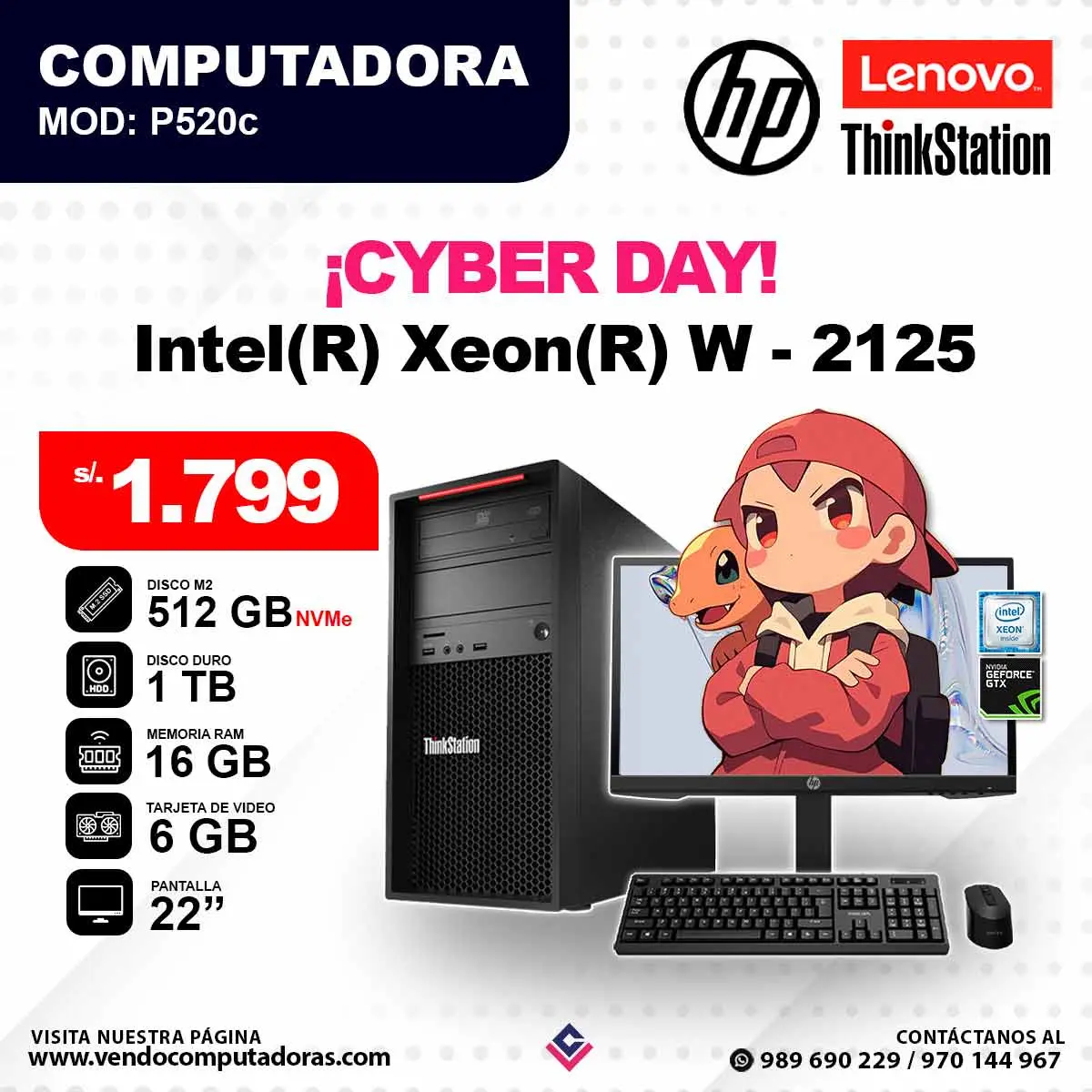 Computadora Intel Xeon W-2125 P520c